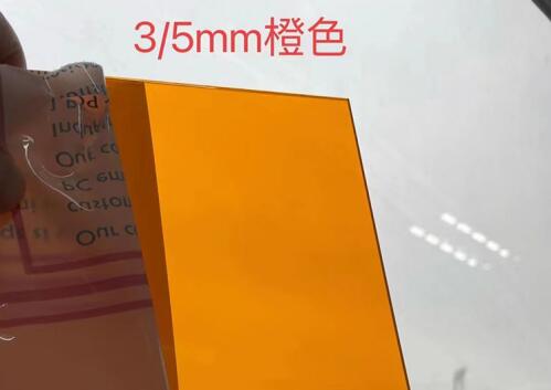 pc陽(yáng)光板和pc耐力板哪種更耐用？