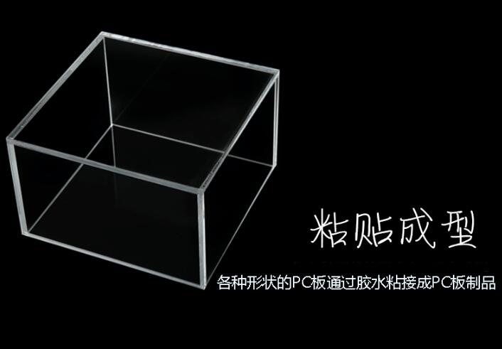 PC板和PC板怎么粘接強(qiáng)度會(huì)更好？