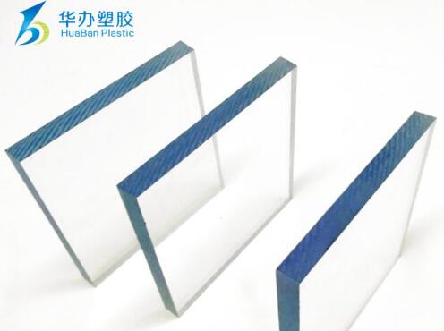 pc板成型的操作過程有哪些？